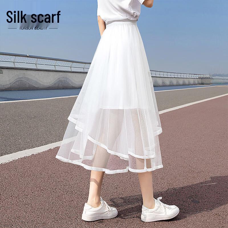 Women s Elastic Waist Mesh A-Line Midi Skirt