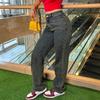 Women's Loose And Casual Trend Ripped Casual Fashion Loose Straight Tube Leg Jeans