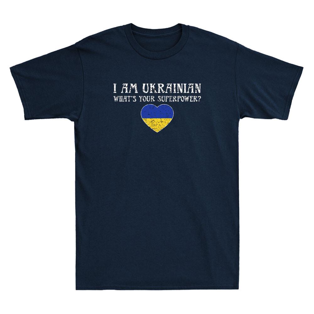 I m Ukrainian What s Your Superpower Ukrainian Flag Heart Vintage Men s T-Shirt XXXXL