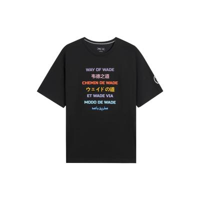 Wade Series International Script Print Rundhals Lässiges Kurzarm-T-Shirt Unisex Oberteile Schwarz AHSS443-1