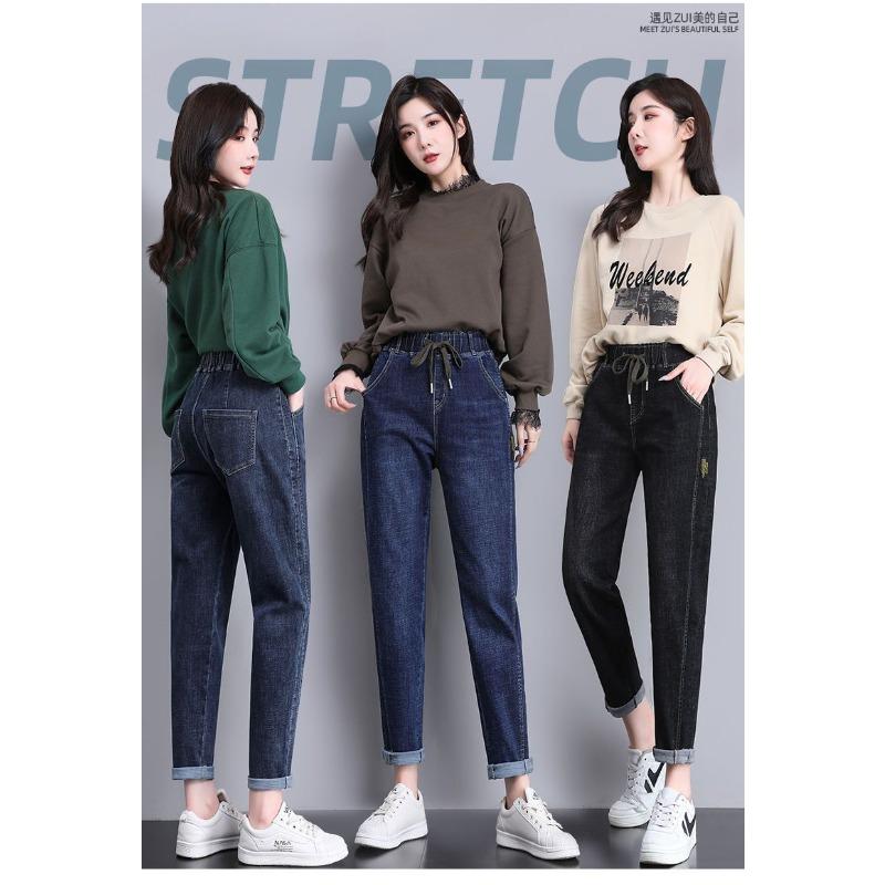 Elastic Waist Harun Jeans for Women in Spring and Autumn Slim Fit Plus High Waisted Pants