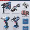 Dongcheng 20V Cordless Brushless 4-Tool Combo Kit CN Plug (adapter Included)