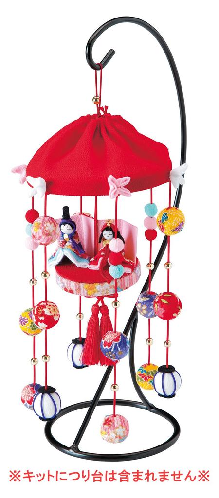 Panami Chirimen Craft Hinamatsuri Lucky Umbrella Hanging Kit, (Doll Festival), Doll, Red, HM-12