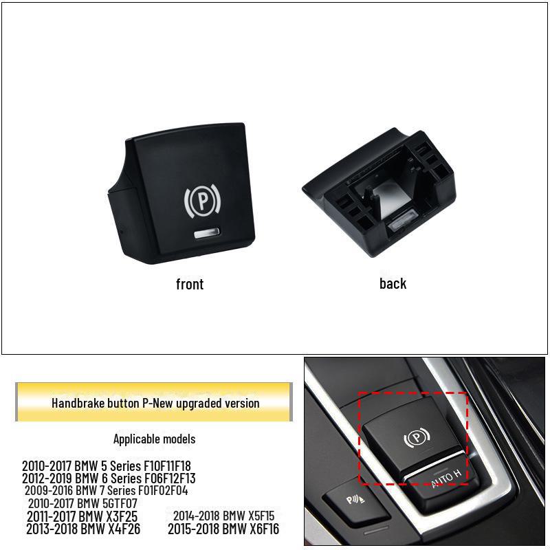 Electronic Handbrake Button Cover for BMW 5, 7 Series F18F02 & 1, 2 Series X1, X2 F49