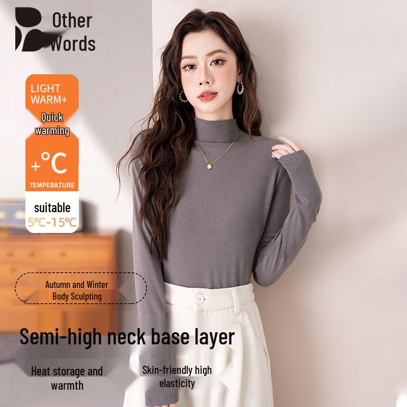 

Women s Half-High Collar Thermal Baselayer Top L