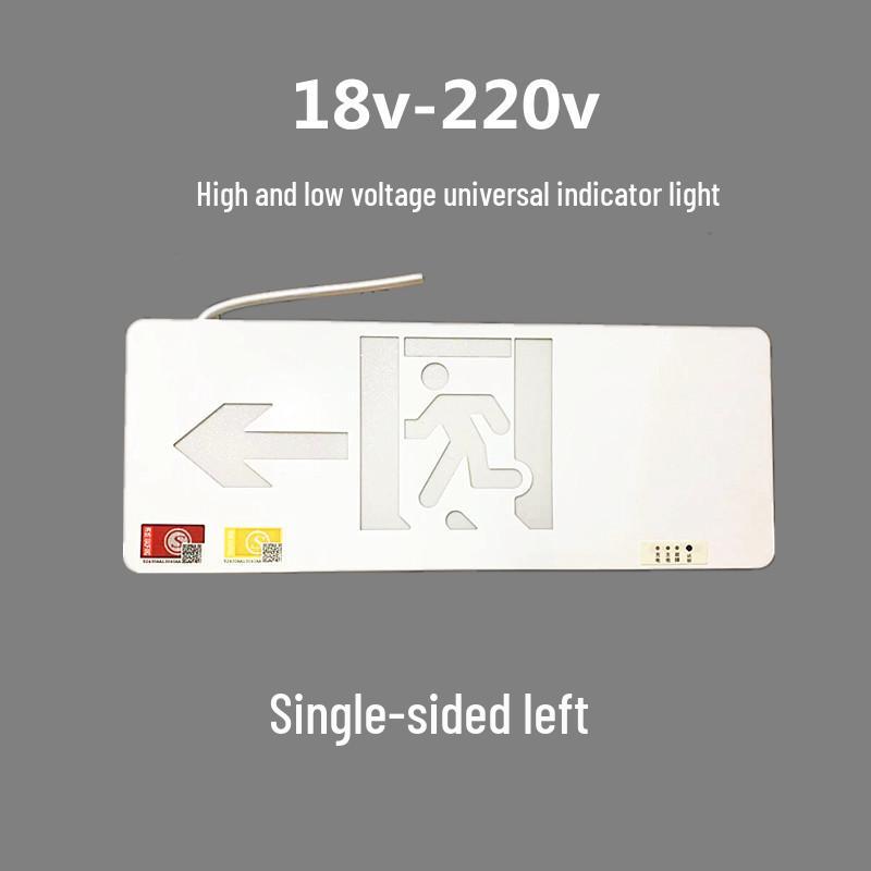 Emergency Exit Floor Light with Safety Signage
