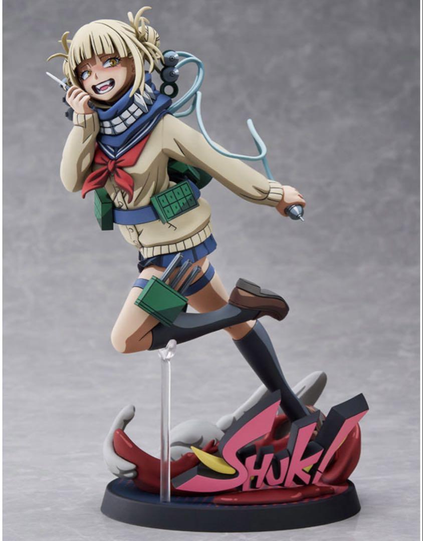 

[USED] My Hero Academia Toga Himiko 2D Ver.