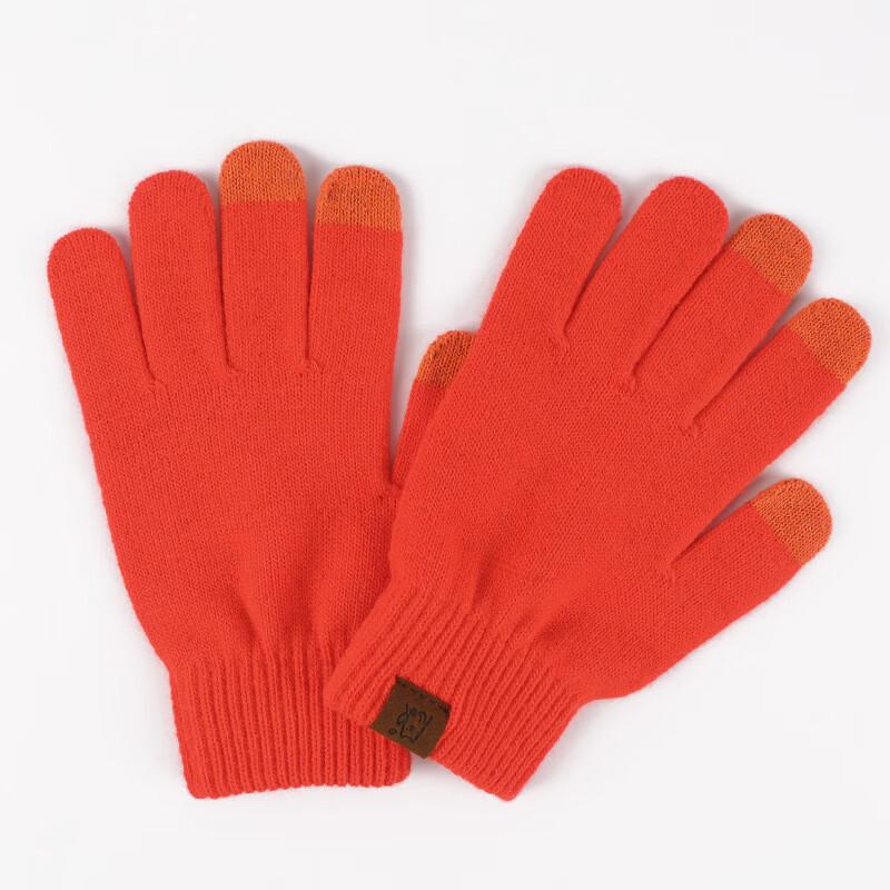 REACH STAR Winter Touchscreen Five-Finger Gloves