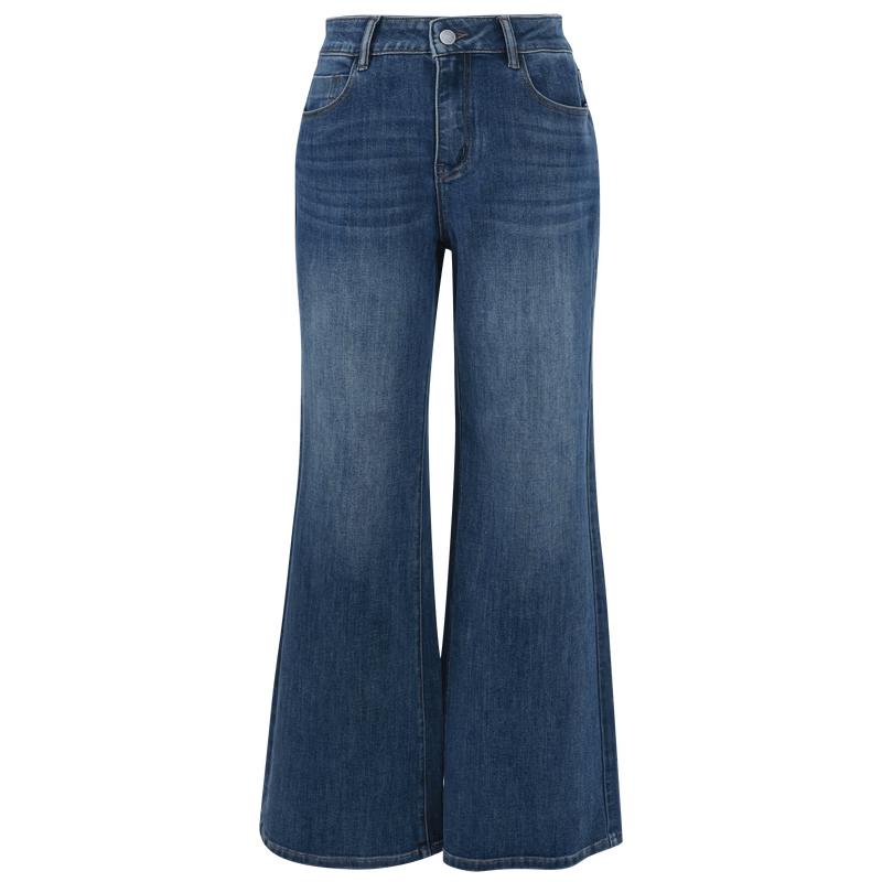 Sancai Washed High-Rise Flare Jeans