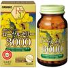 Supplement Royal Jelly 3000 30 Days Hard Capsules