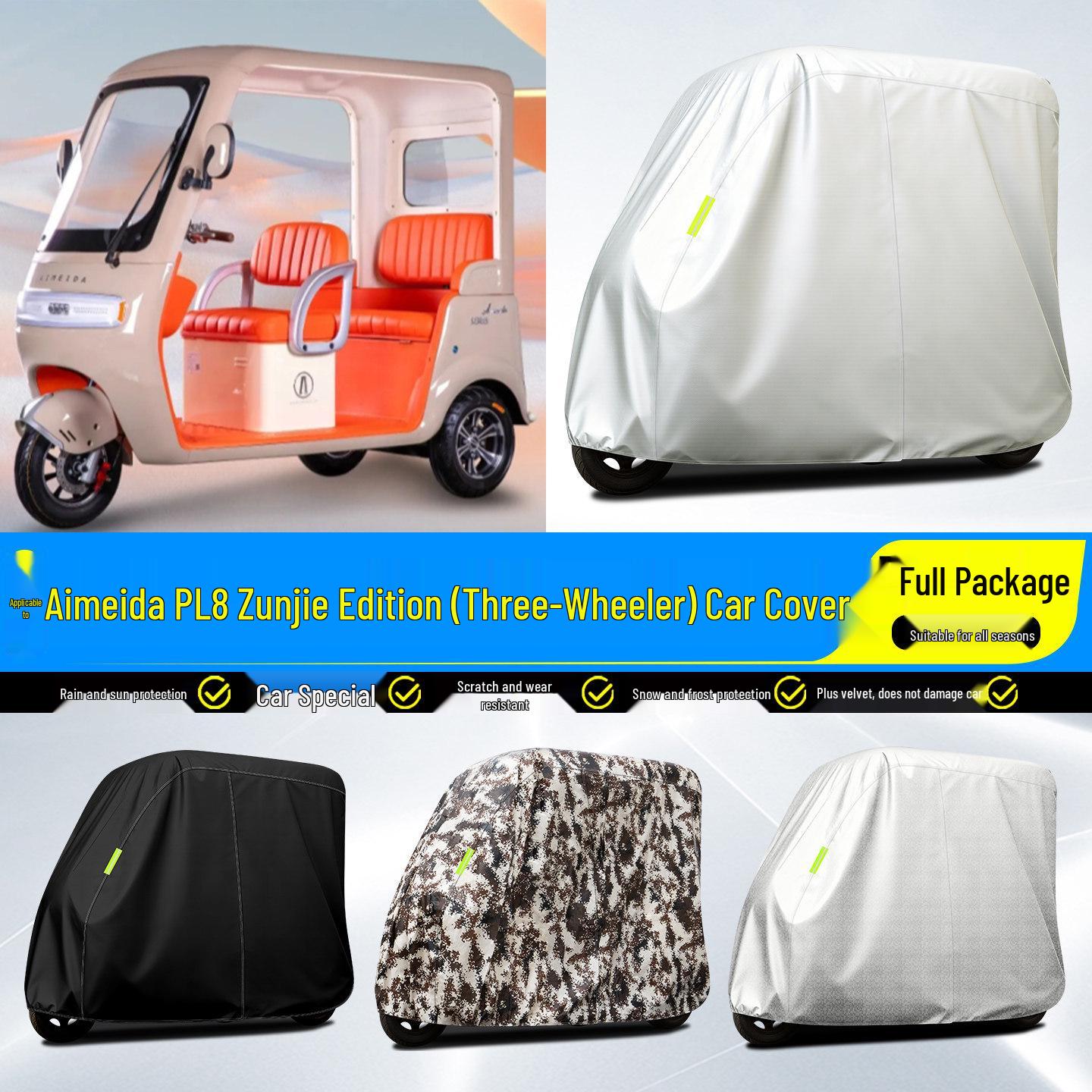Golden Crown Aimeida Zunjie Edition Electric Tricycle Rain  Sun Protection Cover. Rain/Sun/Dustproof Tricycle Cover [Silver Oxford]