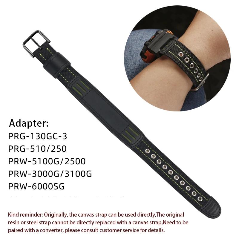 23mm Canvas Watch Strap With Adapter  for Casio PRG-510/110/130 PRW-5100G Integrated Nylon Accessory Bracelet