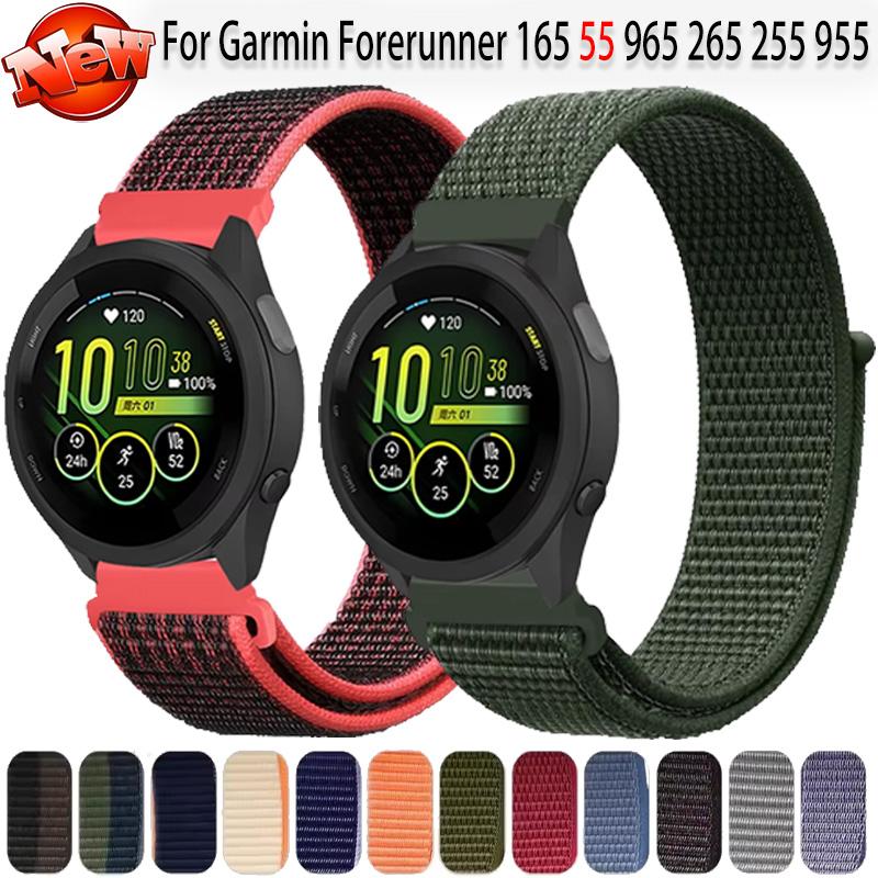 20mm 22mm Pletený nylonový smyčkový řemínek pro Garmin Forerunner 165 55 965 265 255 955 Venu 3 Náramek pro Garmin Active/Vivoactive 5
