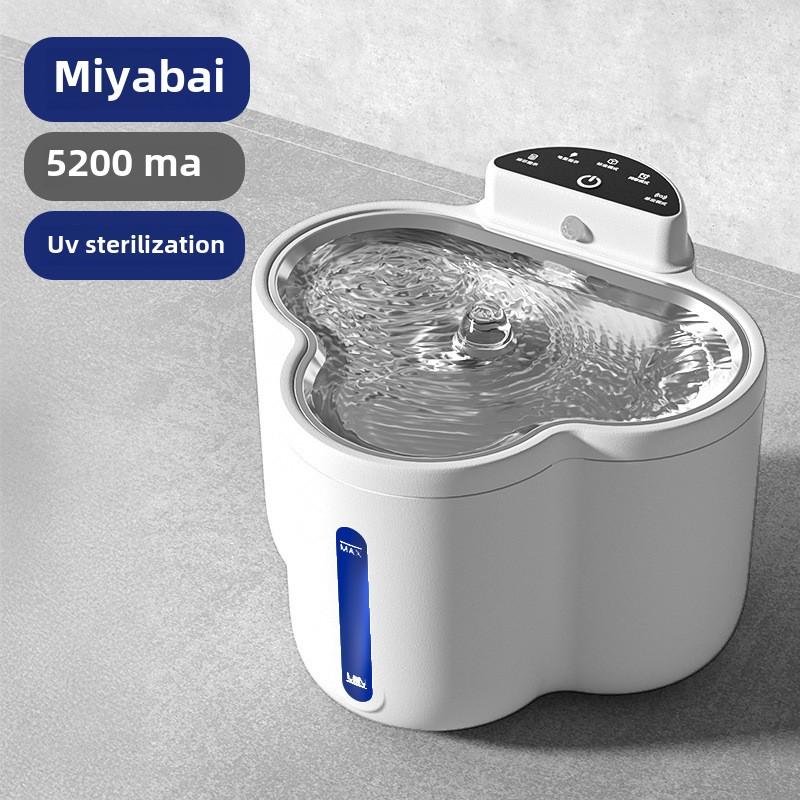 Katzenwasserspender mit konstanter Temperatur, kabelloser Induktions-Wasserspender für Hunde, Heizung für Haustier- und Katzenbedarf