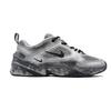 Nike M2K Tekno Abriebfest Höhe Erhöhend Abriebfest Höhe Erhöhend Niedrig geschnitten Klobige Sneaker Unisex BV0074-001(Team140- s-box)