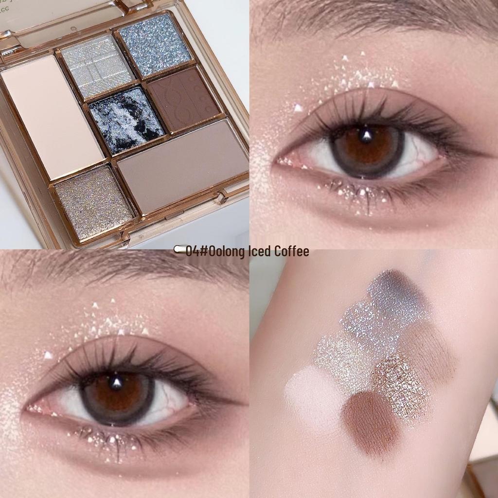 Seven-Color Matte & Glitter Earth-Tone Eyeshadow Palette - Smudge-Resistant, Pearlescent Smoky Makeup