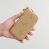 Mukojima Key Chain, Cat Key Case, Greige