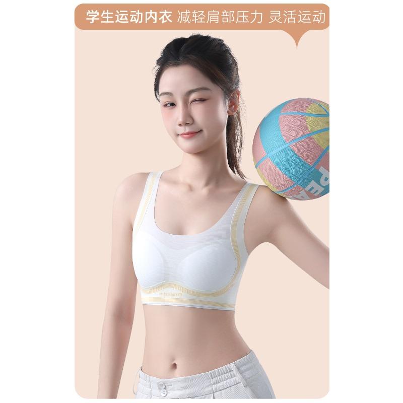Seamless Comfortable Developmental Sports Bra For Teenage Girl Student Underwear