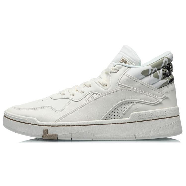 New LiNing Superwave Anti Slip Wear Resistant Mid Top Skateboard Shoes Men's White AGCQ061-1