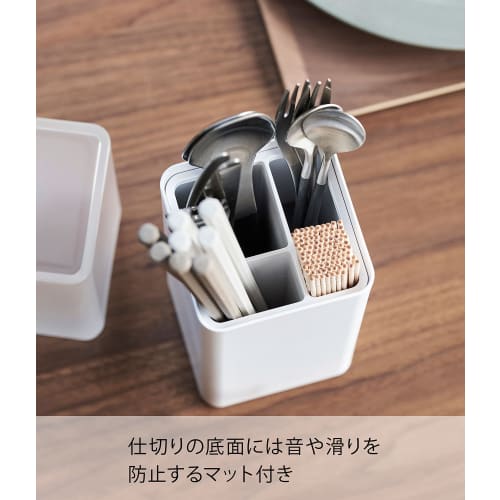 Yamazaki Tower Cutlery Stand with Lid, White, Approx. W8 X D8 X H25cm, Dustproof, with Dividers, 5372