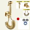Brass Vintage Spray Gun Kitchen Pull-Out Flush Head Bathroom Toilet Companion Booster Flusher