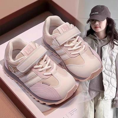 Unisex – Sportschuhe