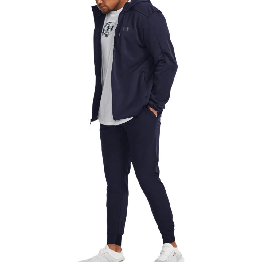 Under Armour Einfarbige Kapuzen-Langarmjacke Herren Oberbekleidung Blau 1378824-410