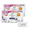 Bulk Purchase Pack: Sofy Organic Cotton Panty Liners, Savon Scent, 14cm, 84 Sheets (Panty Liners), 2-Pack with KKS Exclusive Wet Wipes
