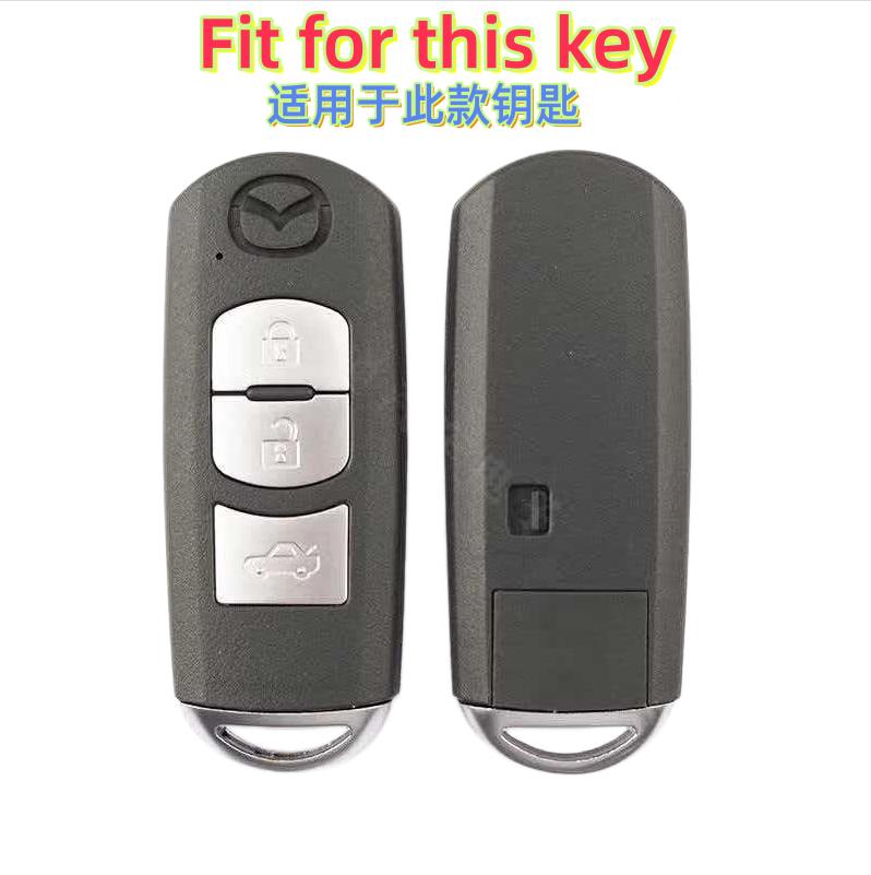 Suitable For Mazda 3 Atenza Cx4, Mazda Axela, Cx-5, Launched Cx-30 Silicone Remote Key Cover