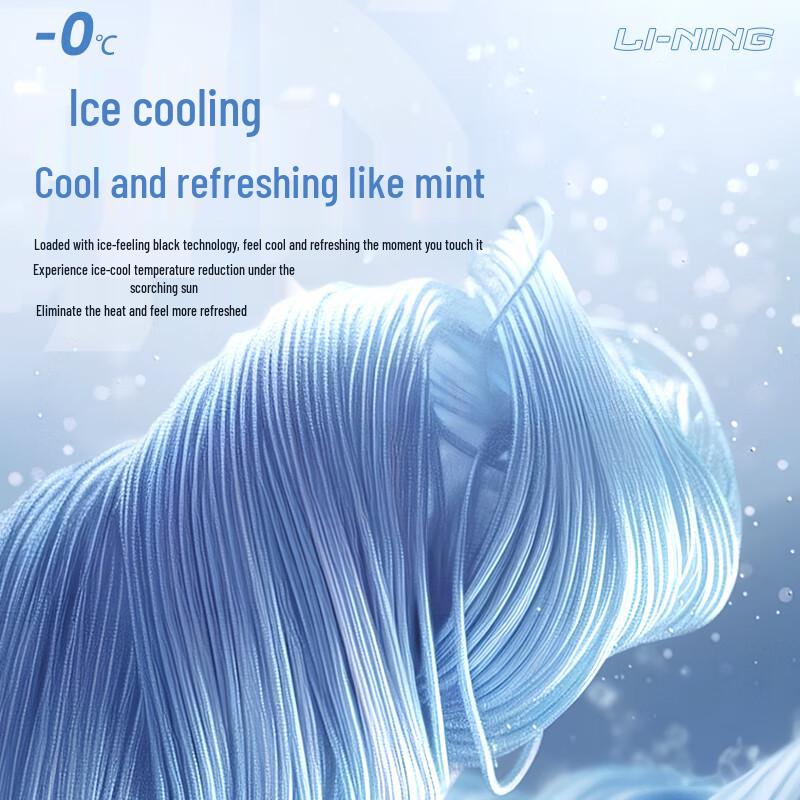 Li-Ning Ice Silk Sun Protection Mask & Neck Gaiter