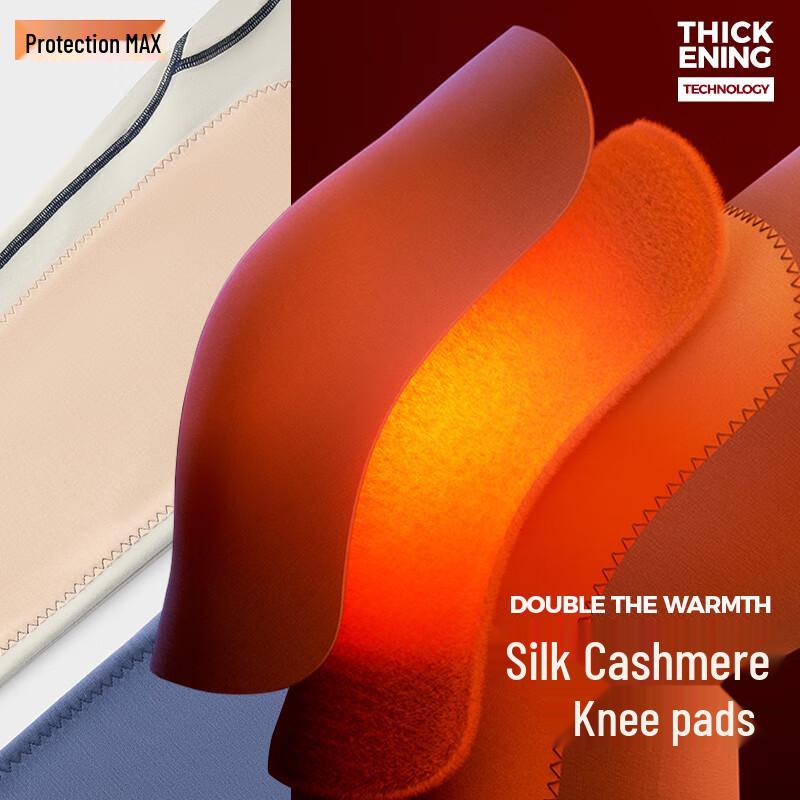 HLA Home Women's Little Fire-Max9 German Velvet Thermal Underwear Set