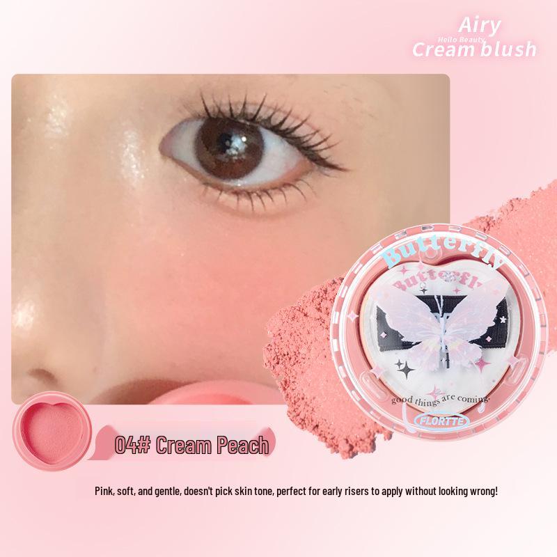 

Floria Beauty Воздушные кремовые румяна и хайлайтер с шиммером для начинающих