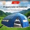 Desert Tiger Frame Tents & Accessories