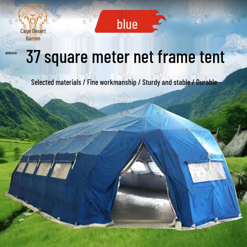 Desert Tiger Frame Tents & Accessories