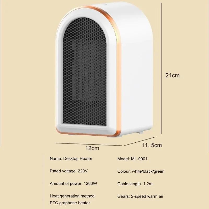 Portable Electric Heater PTC Ceramic Room Heater Warmer Machine for Winter High Quality Home Office Room Warmer Low Consumption