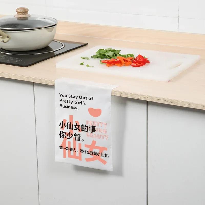 30Pcs 1 Pack Car Bin Bag Cleaning-Bags Can Pasted Portable Transparent-Bag Home Kitchen Office Disposable Bags Cartoon Pattern