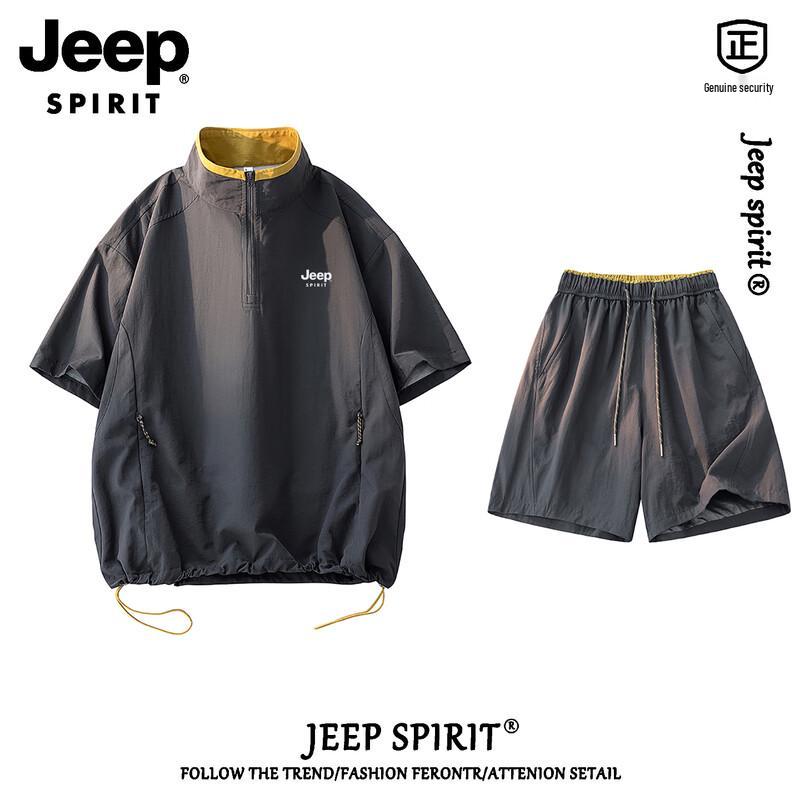 

JEEP SPIRIT Men s Quick-Dry Sport Half-Zip Set M