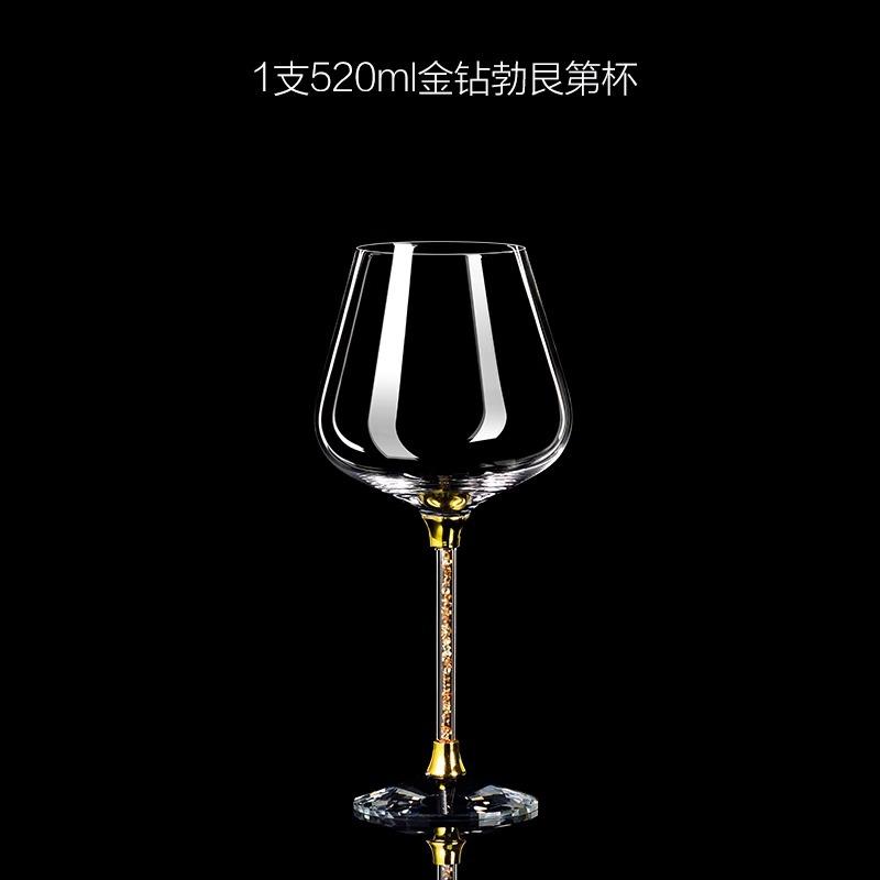 

Роскошный европейский набор бокалов для шампанского из хрусталя с бриллиантовой огранкой, высокая красота, ручная работа, высокий бокал на ножке, кружка с пузырьками, бытовой винный набор, пара для пары C