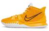 Kyrie 7 Tb University Gold DM5042-702
