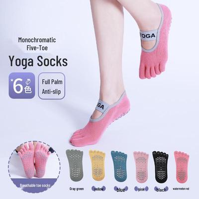 Women's Non-Slip Five-Finger Yoga Socks – Breathable, Skin-Friendly Cotton for Pilates & Indoor Sports