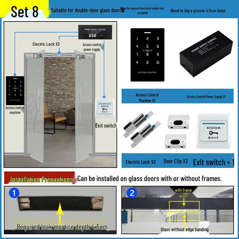 

K31 Dual-Band WiFi Waterproof Access Control & Time Attendance System CN plug (adapter included)