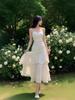 Sanya Seaside Vacation Ruffle Spaghetti Strap Mermaid Dress