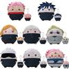 Bonecos de Pelúcia do Anime Jujutsu Kaisen 10 22 30cm Gojo Satoru Itadori Yuji Megumi Fushiguro Suguru Geto Kento Nanami Mahito Brinquedos de Pelúcia