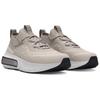Under Armour HOVR Phantom 4 Grey Matter Women Sneakers Tetra-Grey Black 3027594-102