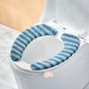 1 Pair Toilet Mat Striped Pattern Thickened Design Plush Warm Toilet Seat Protector Easy Installation Bathroom Mat