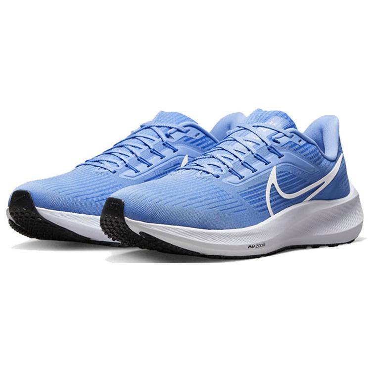 Nike Air Zoom Pegasus 39 Tb 'University Blue' DM0164-404