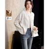 Demana New Chinese Style Jacquard Pleated Coat