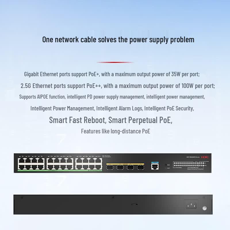 H3C S5000NV6-20P4UN4NS-EI 24-Port Managed POE Network Switch