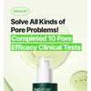 Make P:rem - End Pore Vegetinol Tightening Serum