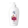 Lafang Floral Hydrating Shower Gel
